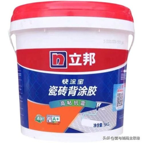 地砖漆品牌排名前十(地面油漆品牌十大排名有哪些品牌)插图5