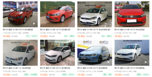 10万以内的二手车排行榜前十名(10万左右二手车性价比排行)插图39