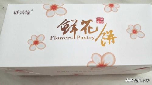 昆阳宴会酒店排名前十(合肥市婚宴酒店排名)插图15