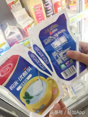 中国减肥酸奶排名前十(中国高端酸奶有哪些品牌)插图27
