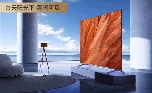 创维55寸排行榜(创维55寸电视哪个型号最好)插图1