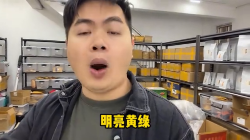 最贵茶叶排行榜价格图片(中国十大天价茶叶)插图5