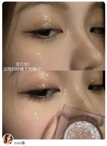 水晶钻石高光排行榜(十大最好用高光排行榜)插图5
