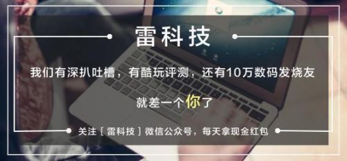翻盖手机排行榜2013(十大最贵的翻盖手机)插图5