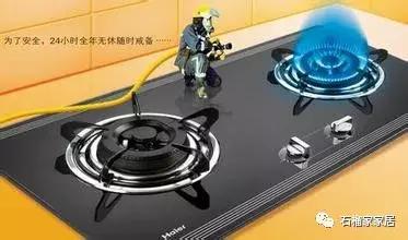 液化灶排行榜(中国十大名牌液化气灶)插图14