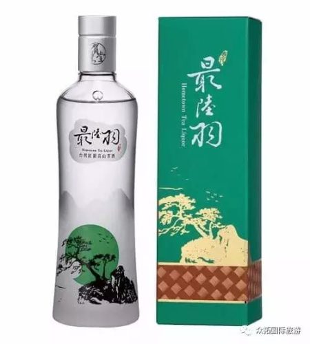 台湾茶酒饮料排名前十(茶酒品牌)插图9