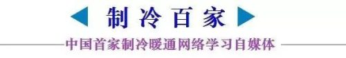 毛细管现象(毛细管的工作原理)插图
