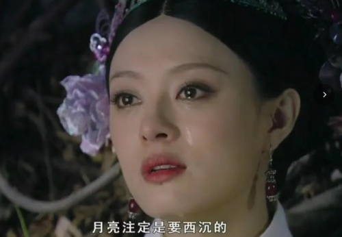 古装连续剧排行榜(最好看的古装神话剧)插图52