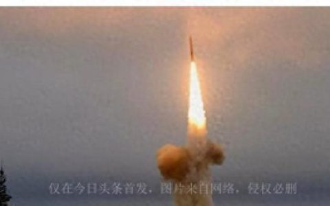 发射导弹次数排名前十(全球射程最远的导弹排名)