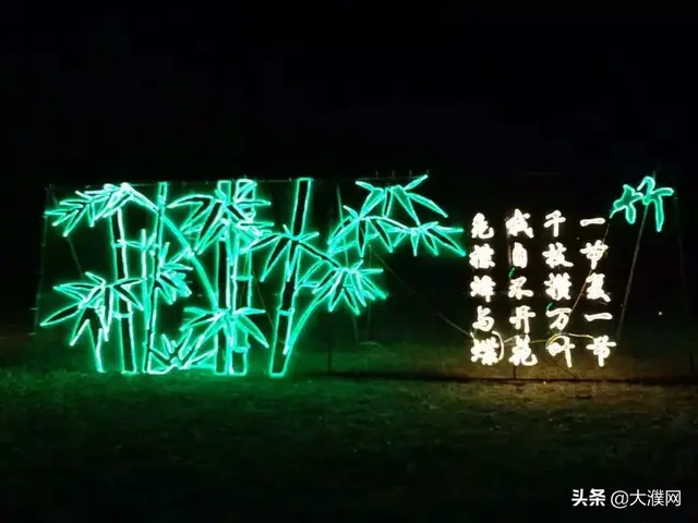 濮阳情侣酒店排名前十(濮阳十大特色饭店)插图16