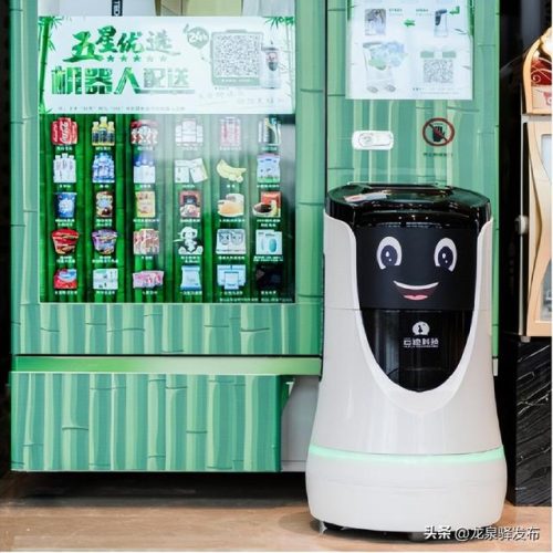 成都古城酒店排名前十(成都古迹酒店)插图59