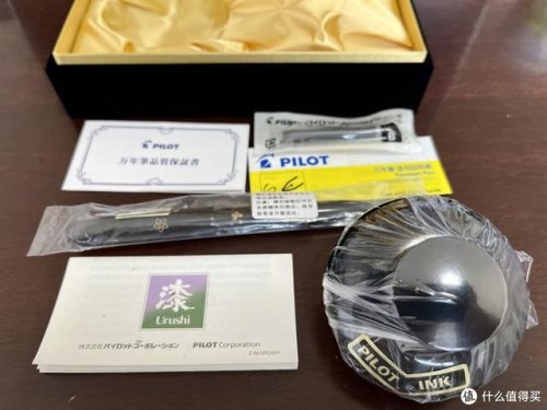 高端钢笔品牌排行榜(全球十大奢侈品牌钢笔)插图17