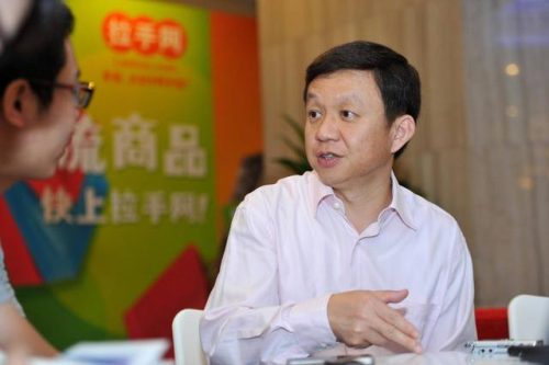 第一团购网(中国团购网站前十名)插图1