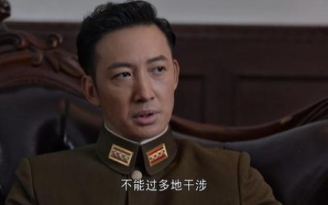 判逆者电视剧剧情介绍(1-42集分集剧情介绍)