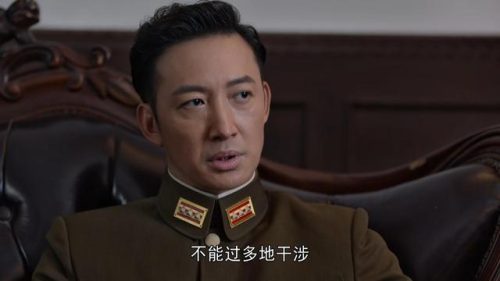 判逆者电视剧剧情介绍(1-42集分集剧情介绍)插图