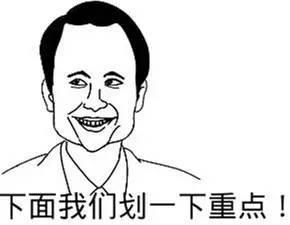 双线路由器(双宽带路由器是什么意思)插图1