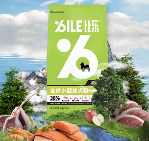 雷米高狗粮排行榜(雷米高宠三鲜狗粮怎么样)插图18