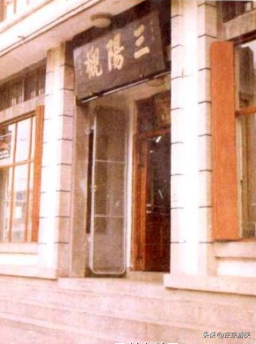 开封理发店排行榜(十大连锁品牌理发店)插图20