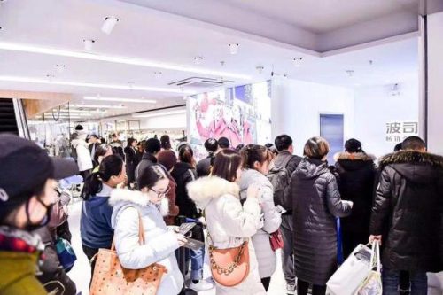 杨幂代言的羽绒服(杨幂代言腾讯地图)插图11