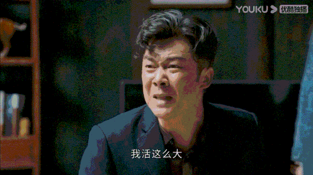 电视剧明星排行榜(明星热度实时排行榜)插图3