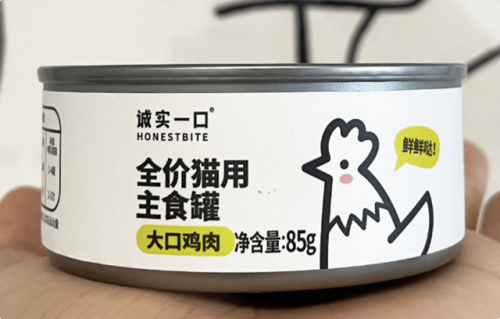 猫罐排行榜(玻璃密封罐十大排名)插图15