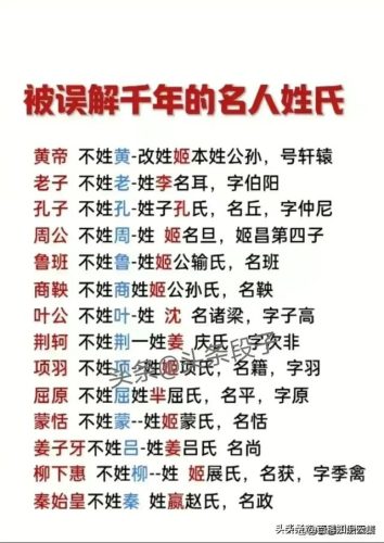 中国最富20城市排行榜(中国最富有的十大城市)插图12