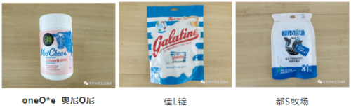儿童补钙品牌排行榜(中国唯一认可的增高药)插图9