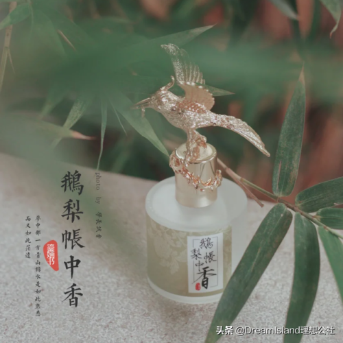 正品古风香水排名前十(50元左右的香水)插图43