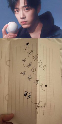 明星的字排行榜(明星人气排行榜第一名)插图12