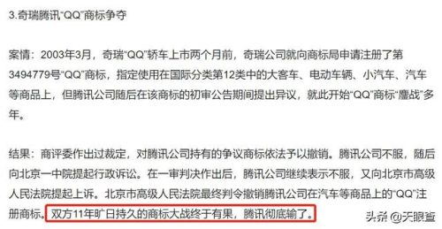 乔丹是哪国品牌(运动鞋十大名牌鞋子排名榜)插图14