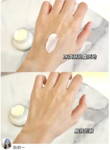 网红化妆品排行榜(最火的化妆品牌前十名)插图3