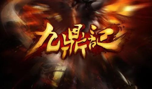 我吃西红柿小说排行榜(番茄最好看的小说)插图2