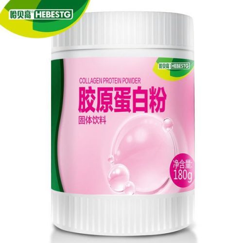 胶原蛋白粉十大排名(胶原蛋白粉十大牌子介绍)插图8