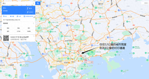 坪山十大高楼排行榜最新(南山区高楼排行榜)插图2