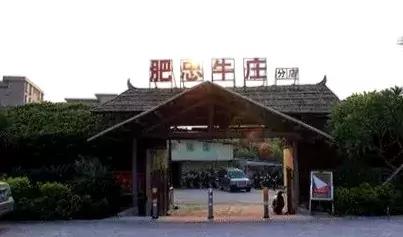 蟹煲排行榜(全国十大肉蟹煲加盟排行榜)插图33