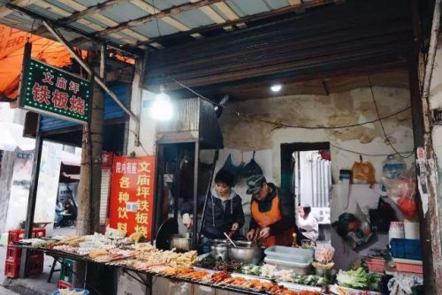 长沙泡菜加盟排名前十(在长沙开泡菜店赚钱吗)插图36