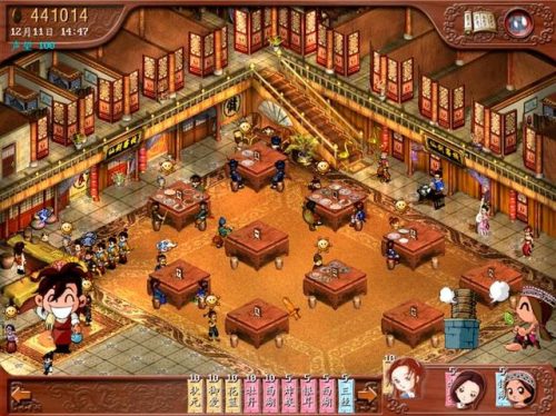 武林外传之同福奇缘(武林外传小游戏之同福客栈手机版)插图25