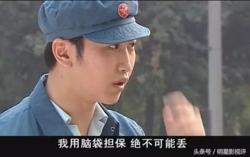 空巷子剧情介绍(空巷子齐乔和黄小茂看房子)插图15