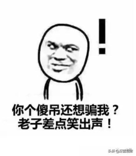 全国援交企业排名前十(世界500强中国企业名单)插图24