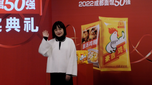 牛肉面品牌排行榜(牛肉面加盟十大排名)插图2