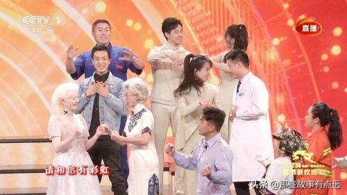 春晚排行榜(历届央视春晚100大金曲)插图7