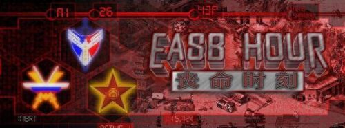 红警十大英雄排行榜(中国红警十大高手对决视频)插图2