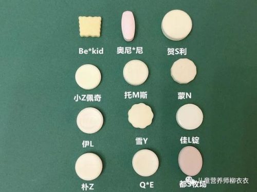 儿童补钙品牌排行榜(中国唯一认可的增高药)插图16