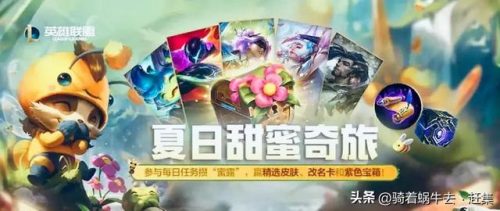 期待的新网游排行榜(网游手游排行榜第一名)插图1