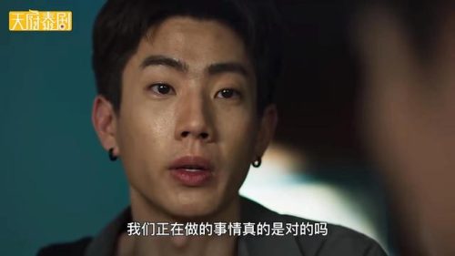 忘记我是谁剧情介绍(忘记你 记得爱情分集剧情)插图5