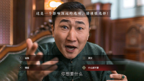 橙光作者收入排行榜(橙光100万花的作者收入)插图1