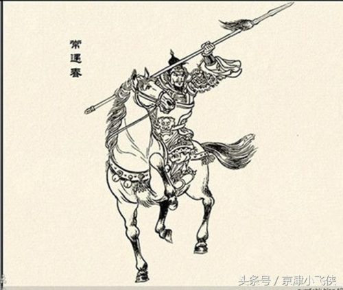 平安时代猛将排名前十(三国二十四名将排行榜)插图