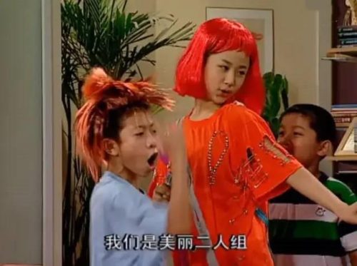 情景剧剧本杀排行榜(情景剧)插图23