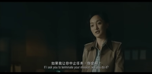 听风者剧情介绍(听风者哪一年上映)插图2
