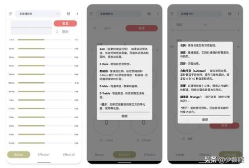 播放器哪个最好用(免费播放器十大排名)插图1